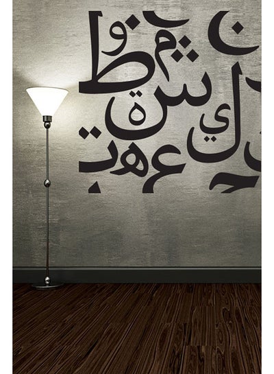 Buy Beautiful Arabic Letters Wall Sticker Art Decal Black 50x50centimeter in UAE