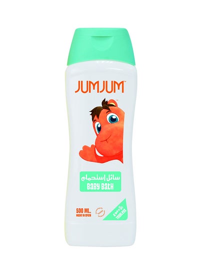 Buy Baby Bath Shampoo in UAE