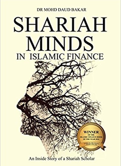 اشتري Shariah Minds: In Islamic Finance 2nd - غلاف ورقي عادي في الامارات