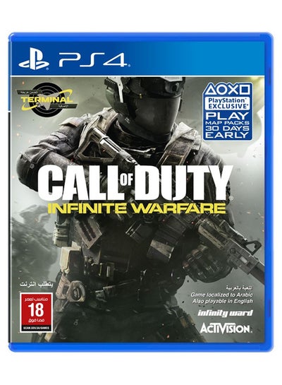 اشتري لعبة Call Of Duty: Infinite Warfare اللغة الإنجليزية/ العربية (النسخة السعودية) - action_shooter - playstation_4_ps4 في الامارات