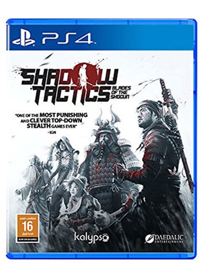 Buy Shadow Tactics: Blades Of The Shogun (English/Arabic)- KSA Version - action_shooter in Saudi Arabia