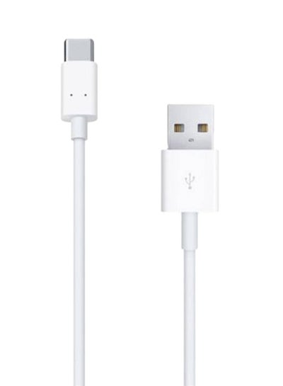 Buy 2-In-1 USB Type C To Micro USB Female Adapter Cable White in Egypt