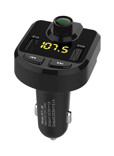 Buy Car Bluetooth MP3 Player/FM Transmitter in UAE