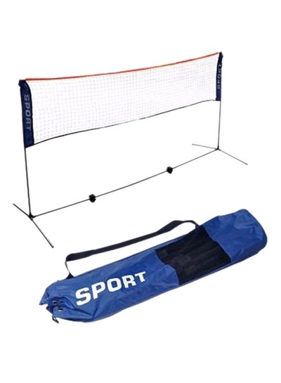 Buy Foldable Badminton Net Set in UAE