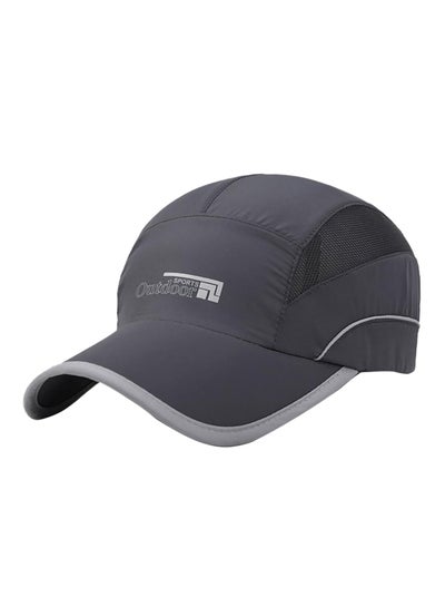 Buy Quick Drying Riding Cap Dark Grey in UAE