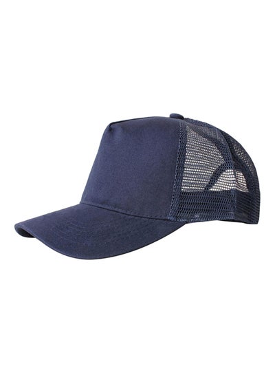 Buy Outdoor Baseball Cap Navy in Saudi Arabia