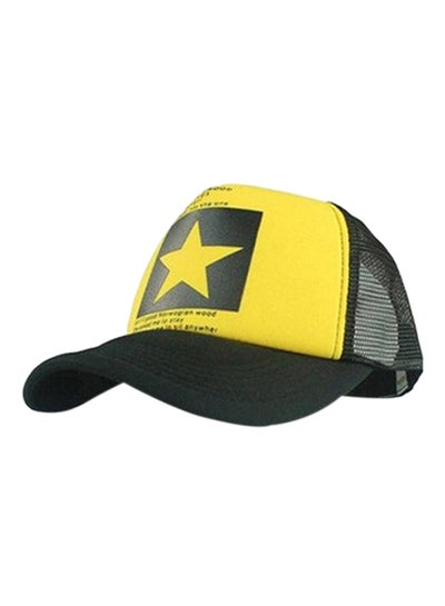 Buy Star Pattern Cap Yellow in UAE