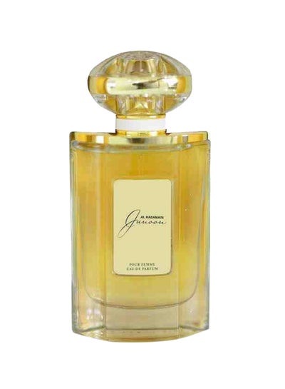 Buy Junoon EDP Spray 75ml 75ml in UAE