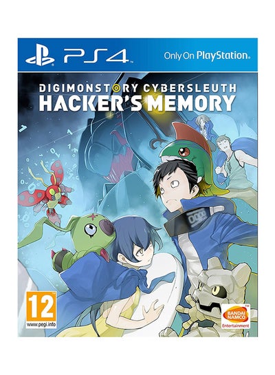 اشتري لعبة Digimon Story Cyber Sleuth: Hacker's Memory - (إصدار عالمي) - تقمص الأدوار - بلايستيشن 4 (PS4) في الامارات