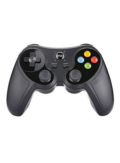 Buy Universal Game Controller With Bracket in UAE