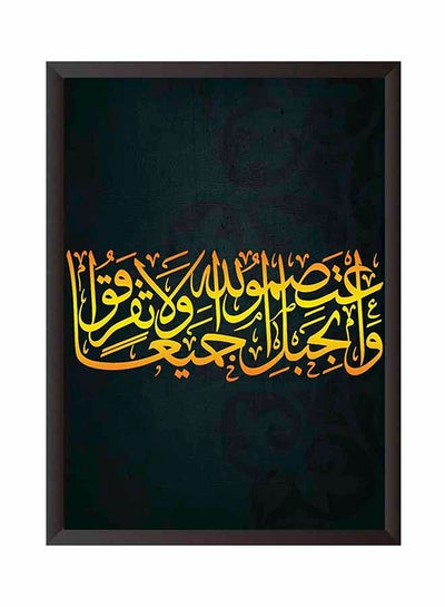 Buy Decorative Wooden Framed Wall Art Painting Black/Yellow/Orange 32x22cm in Saudi Arabia