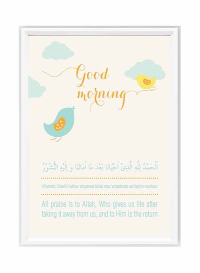 Buy Good Morning Wall Art Painting With Frame Multicolour 32 x 22cm in Saudi Arabia