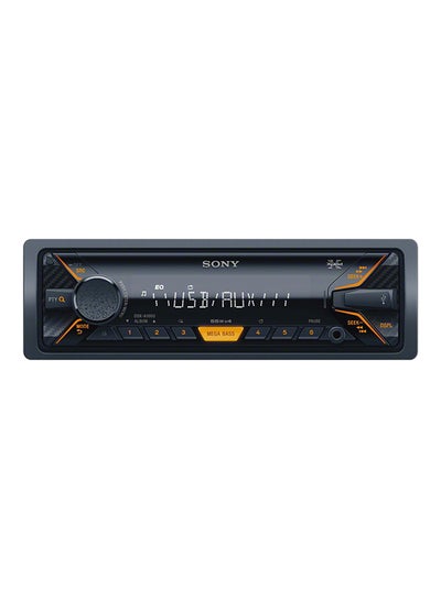 Buy In-Car Media Receiver in UAE