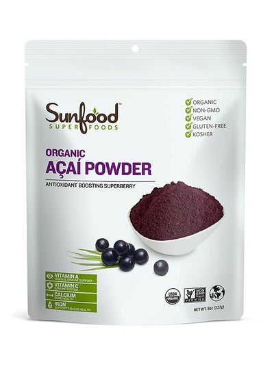 Buy Organic Acai Powder in UAE