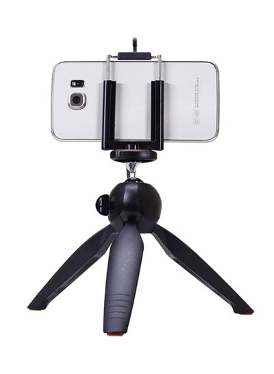 small tripod price