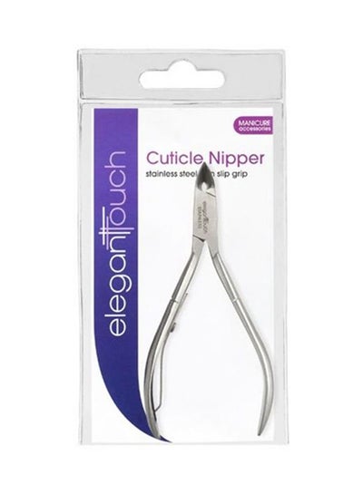 Buy Cuticle Nipper Silver in UAE