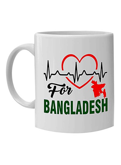 اشتري مج مطبوع عليه Love Bangladesh أبيض 10 سنتيمتر في الامارات