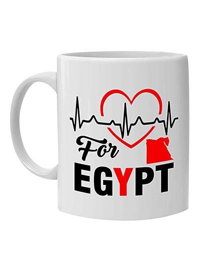 اشتري مج مطبوع عليه Love Egypt أبيض 10 سنتيمتر في الامارات