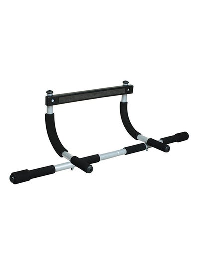 Buy Fitness Pull-Up Bar in Saudi Arabia