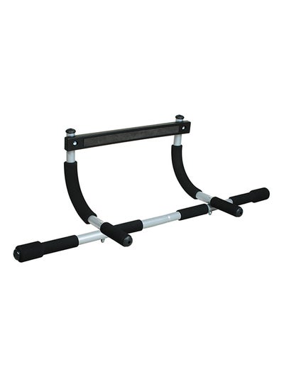 Buy Pull-up Bars in UAE