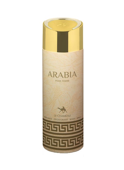 اشتري Arabia Deodorant Spray 200ml في الامارات