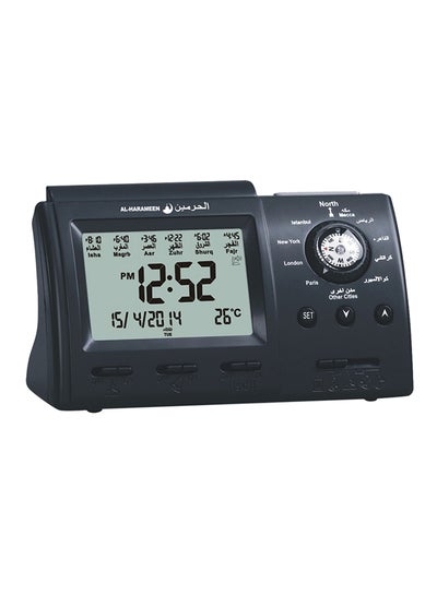 Buy Digital Azan Table Alarm Clock Black in UAE