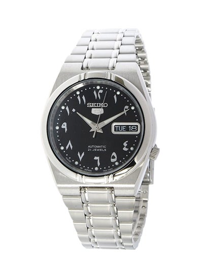 Buy Men's Casual Round Shape Stainless Steel Analog Wrist Watch - Silver - SNK063J_5 in UAE