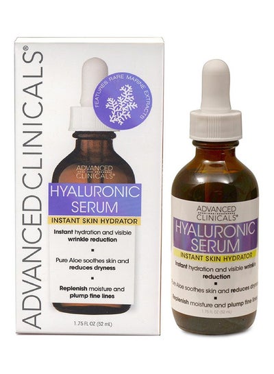 Buy Instant Skin Hydrator Hyaluronic Serum in Saudi Arabia