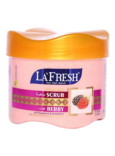 Buy Berry Deep Exfoliating Face Scrub - Raspberry And Strawberry Pink 610grams in UAE