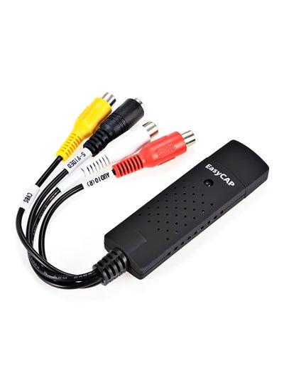 Buy 4-Channel USB 2.0 Video Adapter With Audio Cable Black in Egypt