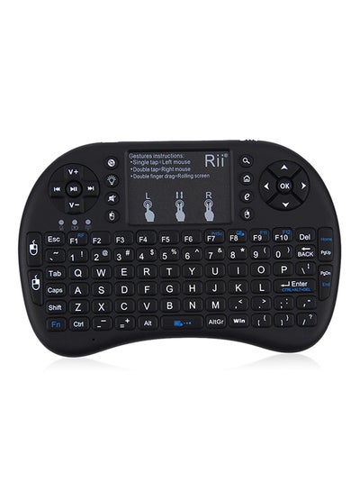 اشتري لوحة مفاتيح كويرتي I8+ ميني لاسلكية بسرعة 2.4 جيجاهرتز مع لوح لمس ببطارية ليثيوم مدمجة لأجهزة التليفزيون الذكي أسود في مصر