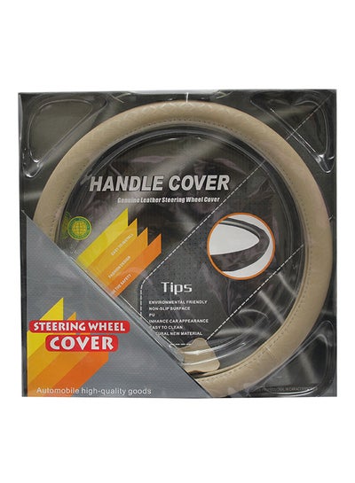 Buy Leather Steering Wheel Cover in Saudi Arabia