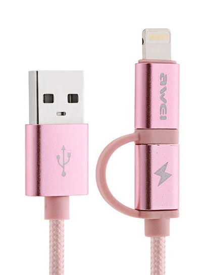 Buy 2-In-1 8-Pin And Micro USB Data Sync Charging Cable Rose Gold in Saudi Arabia