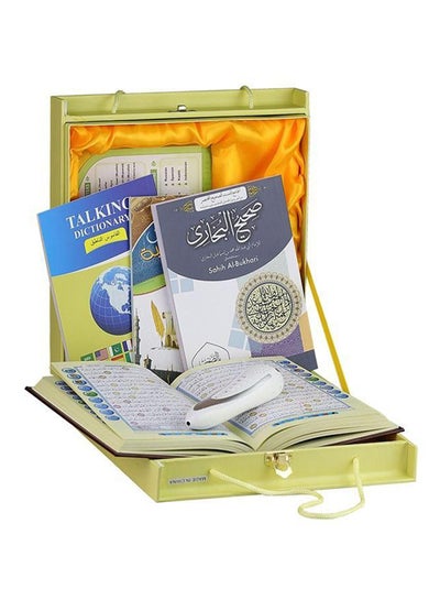 Buy Holy Quran Pen Reader White/Grey in UAE