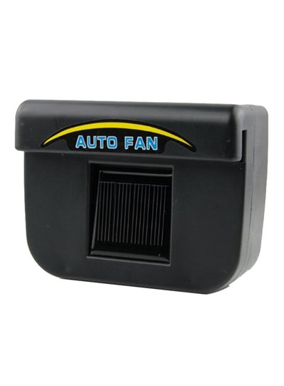 Buy Solar Powered Car Auto Cooling Fan in Egypt