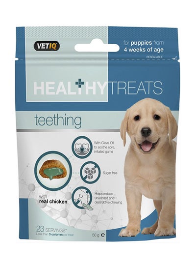 Buy Healthy Treat Teething For Dog Brown 50grams in UAE