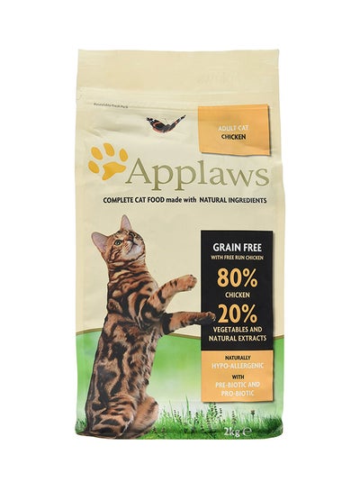 Buy Chicken Dry Food in UAE