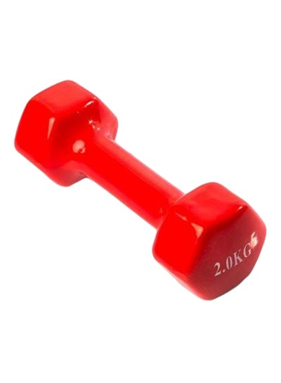 Buy Vinyl Covered Dumbbell 2 kg in Saudi Arabia