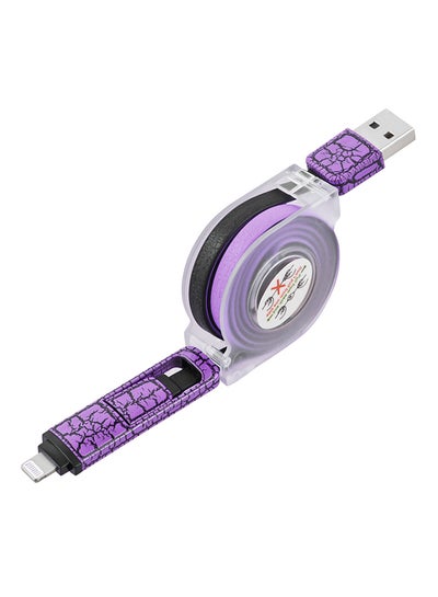 Buy 2-In-1 Quick Charging USB Cable Purple in Saudi Arabia