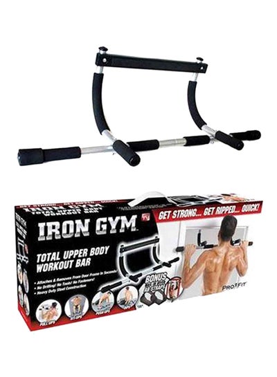 Buy Iron Gym Workout Bar in Egypt