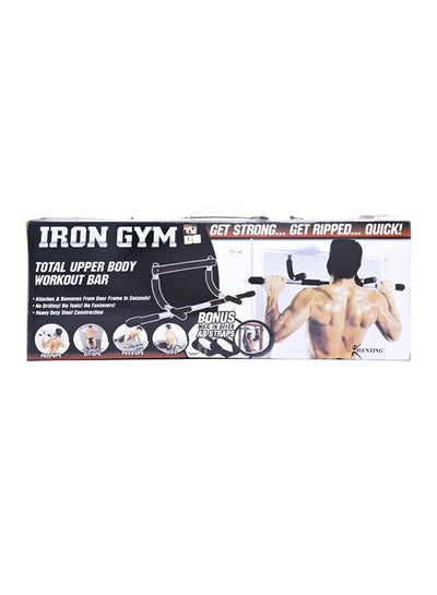 Buy Total Upper Body Workout Bar 52x20x9cm in Egypt