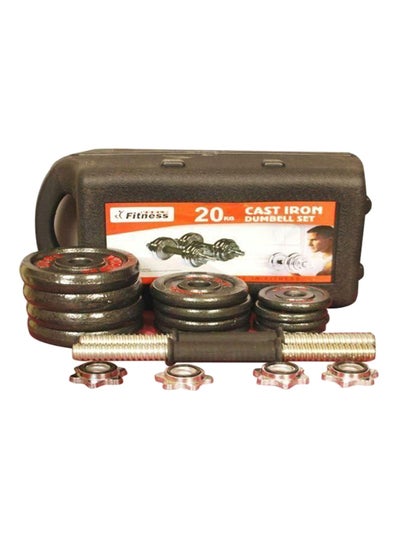 Buy Cast Iron Dumbell Set With Carrying Case 20kg in Saudi Arabia