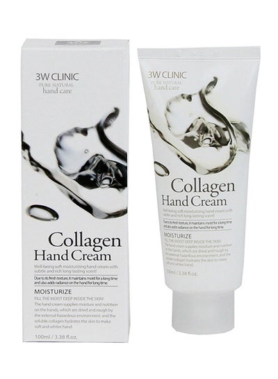 Buy Collagen Hand Cream 100ml in Saudi Arabia