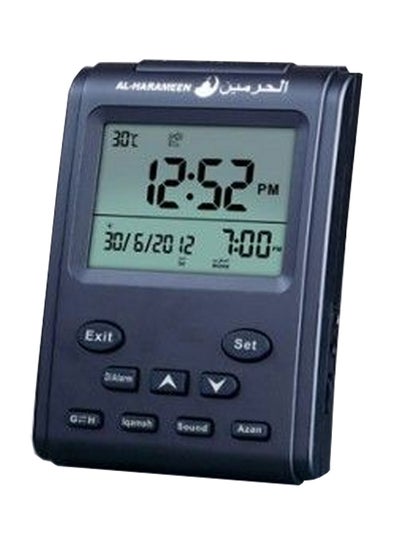 Buy Makkah Azan Sound Prayer And Alarm Clock Black Border and Grey screen in UAE