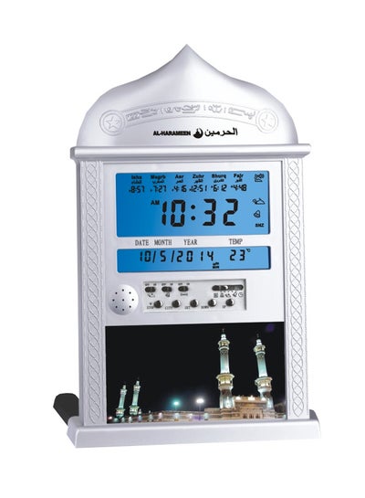 Buy Makkah Azan Sound Prayer And Alarm Clock With Snooze Option silver in UAE