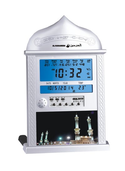 Buy Makkah Azan Sound Prayer And Alarm Clock With Snooze Option silver in Saudi Arabia