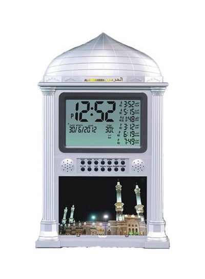 Buy Makkah Azan Sound Prayer And Alarm Clock Assorted in UAE