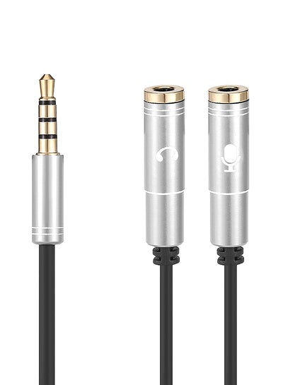 Buy 3.5mm 2 In 1 Audio Splitter Cable Silver in Saudi Arabia