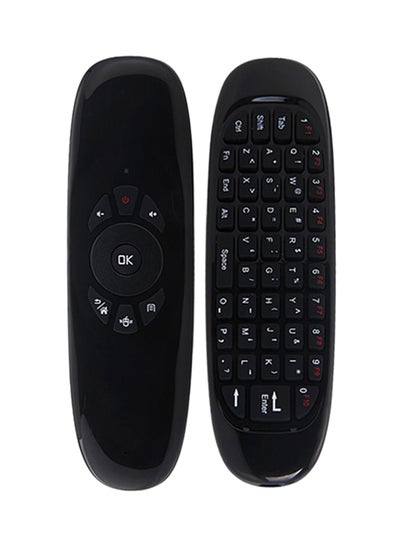 Buy 2.4GHz 3D Somatic Handle Wireless Mini 3-axis Gyromouse Air Mouse Black in Saudi Arabia