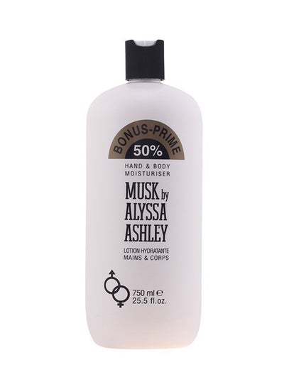 Buy Musk Body Lotion 750ml in UAE